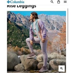 Columbia women's boundless trek‎ leggings small lavender